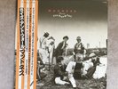 Madness The Rise And Fall Japanese Import Vinyl Rare Nr mint