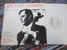 Danill Shafran plays Prokofiev Cello Sonata & Stravinsky Italian Suite. Melodiya