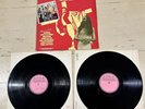 Arthur Brown’s Kingdom Come ‘The Lost Ears’ Test Press 2LP VG+/VG (Tested)