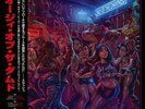 Orgy of the Damned Slash Vinyl Record 2LP Obi Japan Limited