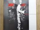 Pet Shop Boys – Performance 91 2xLP Live Album Mint Vinyl
