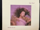 Kate Bush - Hounds Of Love - EMI America - Rock - 1985