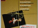 EMI 1545303 RICCARDO MUTI Tchaikovsky The Complete Symphonies 7xLP NM box set