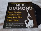 Neil Diamond SWEET CAROLINE (England Football Song) 7