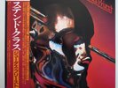 Judas Priest ‎– Stained Class JAPAN 1978 NEAR MINT LP 25AP 893