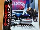 GIRLSCHOOL HIT AND RUN JAPAN LP OBI VIP-6779 NWOBHM