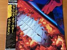 LOUDNESS SHADOWS OF WAR JAPAN LP OBI P-13264