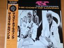 THE STYLE COUNCIL THE COST OF LOVING JAPAN LP OBI 20MM-0557 PAUL WELLER