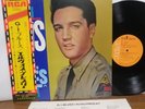 Elvis Presley G.I. Blues RCA-6110 1975 Japan RCA LP + insert and obi