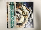 THE MOODY BLUES A QUESTION OF BALANCE Japan LP [91045]
