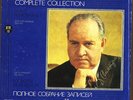 5LP MELODIYA M10-46361 DAVID OISTRAKH Violin BEETHOVEN BRAHMS BACH RAVEL VITALI