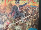 Elton John Captain Fantastic, LP=NM, C=NM, Poster & Both Books, 1975 First Press