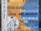Joe Jackson – Big World | Japan Pressung 2LP Vinyl Schallplatte OBI Rock