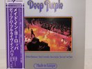 DEEP PURPLE / MADE IN EUROPE JAPAN ISSUE LP W/OBI, INSERT