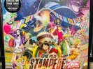 One Piece: Stampede - Original Soundtrack Violet Colored Vinyl LP OST NEW SEALED