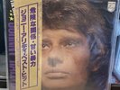 33 tours johnny hallyday Obi Original