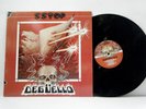 ZZ TOP  LP Deguello 1979  Warner Brothers vinyl