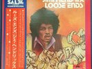 Jimi Hendrix Loose Ends Vinyl Record LP With Obi