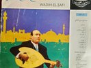 *RARE*Wadih-El-Safi rare LP (Duniaphon, LPD 103) arabic lebanon German Pressing