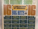 The Motown Sound Vol. 5 - 16 Big Hits - 1966 Motown Records 651