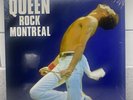 Queen Rock Montreal - 2024  Triple Blue Vinyl Ltd Edition QOL SEALED