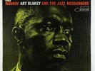 Art Blakey And The Jazz Messengers - Moanin' LP - Blue Note - BST 84003 SEALED