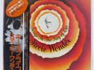 STEVIE WONDER SONGS IN THE KEY OF LIFE MOTOWN VIP1 JAPAN OBI VINYL LP+7