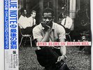 DONALD BYRD BYRD BLOWS ON BEACON HILL TRANSITION TRLP17 JAPAN OBI VINYL LP