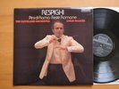 SXL 6822 Respighi Pini Di Roma Pines Of Rome Lorin Maazel Decca NEAR MINT TAS