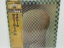 Kenny Dorham – Matador JAPAN LP w/ obi King Fantastic sound