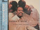 Thelonious Monk - Brilliant Corners/Japan/Riverside/LP/Vinyl/Jazz/