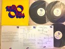 9/11/85 M.G. KELLY'S TOP 30 USA, A-HA, HUEY LEWIS & NEWS SADE, WHAM, TINA TURNER