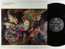 Globe Unity Orchestra - Intergalactic Blow LP - Japo Germany VG+