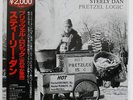 STEELY DAN PRETZEL LOGIC MCA VIM4042 JAPAN OBI VINYL LP