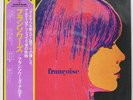 FRANCOISE HARDY FRANCOISE EPIC ECPM24 JAPAN OBI VINYL LP