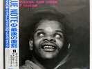 WALTER DAVIS JR. DAVIS CUP BLUE NOTE BN4018 JAPAN OBI VINYL LP
