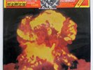 KISS ORIGINALS CASABLANCA VIP5501 JAPAN CAP OBI VINYL 3XLP