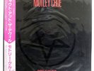 MOTLEY CRUE SHOUT AT THE DEVIL ELEKTRA P11428 JAPAN OBI VINYL LP