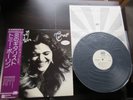 Tommy Bolin Teaser Japan Promo Vinyl LP w OBI P-10076A Deep Purple James Gang