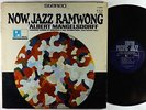 Albert Mangelsdorff Quartet - Now, Jazz Ramwong LP - Pacific Jazz