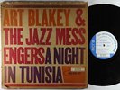Art Blakey/Jazz Messengers - A Night In Tunisia LP - Blue Note Mono DG Ear W 63