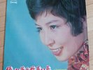 Chang Siao Ying, The Stylers Prinstar Tong Aik Records LP SNR-1229