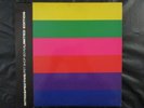 PET SHOP BOYS Introspective / Limited Edition Of Three 12