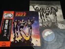 KISS - DESTROYER - JAPAN VINYL LP OBI 1st pressing GATEFOLD SWX-6268