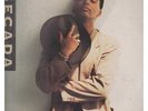 Jon Secada LP Vinyl Self Titled - Same / SBK ‎Records ‎64 7988451 New Sealed