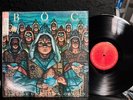 Blue Oyster Cult Fire of Unknown Origin LP FC 37389 2D/1E Shrink Inner Vinyl NM