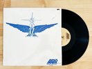 The Iz Army - Brainwash / The Bomb Vinyl 12