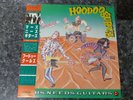 HOODOO GURUS - MARS NEEDS GUITARS - VINYL OBI