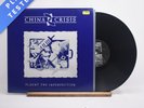 China Crisis Flaunt The Imperfection LP Album Vinyl Record V2342 Virgin - EX/EX