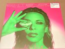 Kylie Minogue - Extension (The Extended Mixes) - 2 x Splatter Vinyl LP SEALED